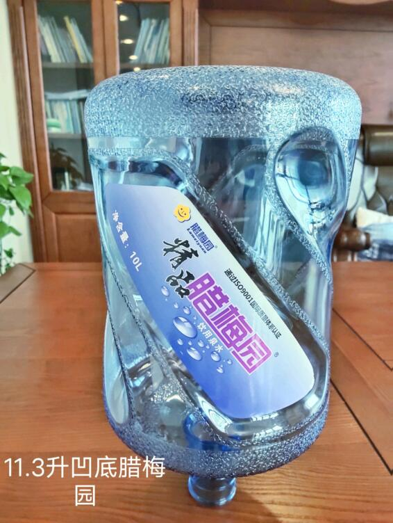 公司常年出售水桶破粹料，價(jià)格來(lái)電詳談